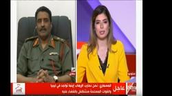 متحدث "الجيش الليبي" يكشف الدور التخريبي لقطر وتركيا في طرابلس
