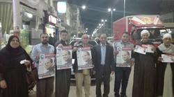 بالصور| "مستقبل وطن" ينظم مسيرات لدعم السيسي في دمياط الجديدة والزرقا