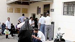 خطوات استخراج قرار علاج على نفقة الدولة