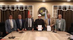 مذكرة تفاهم بين جامعتي الأزهر والقائد الأعظم الباكستانية لتبادل الخبرات