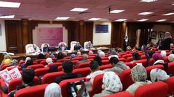 «قومي المرأة»: الفن بمثابة ظاهرة اجتماعية تتشكل بتطور المجتمع وأحداثه