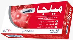 «إيڨا فارما» تطرح «ميلجا أدڨانس»: لأول مرة توفير أقراص بديلة لـ«حقن فيتامين ب المركب المقوية للأعصاب»