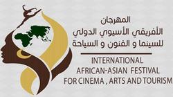 المتحدثة باسم مهرجان السينما بشرم: الحدث أساء لسمعة مصر