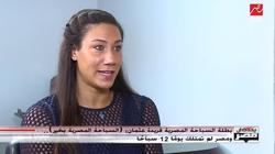 بالفيديو| فريدة عثمان: "الإعلام بيهتم بينا لما نكسب وبعدين ميكلمناش"