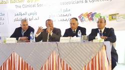 افتتاح مؤتمر "الجديد فى أمراض النسا والتوليد" بالمنصورة