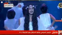 زوجة الشهيد كامل: تكريم الرئيس اليوم كان جميلا وابنتي شاركت بالكورال