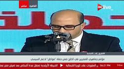 جوزيف إبراهيم: المصريون في أمريكا يدعمون السيسي بالانتخابات الرئاسية