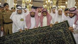 1100 سجادة جديدة تغطي التوسعة السعودية الأولى في المسجد النبوي