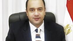 الياسمينة