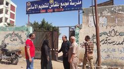 بلقاس.. غير مستعدة للعام الدراسى الجديد