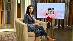 سمية درويش: «متصالحة مع نفسي وشغلي بياخد مني وقت كبير»