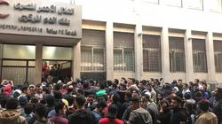 مدير بنك الدم: نناشد المواطنين بعدم التوقف عن التبرع