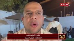 أسامة قابيل من صعيد عرفات: «جئناك يا ربنا تأبين وندمنا على ما فعلنا»