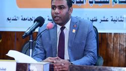 «حياة كريمة» تنظم ندوة توعوية لتعزيز المشاركة في العمل بسوهاج