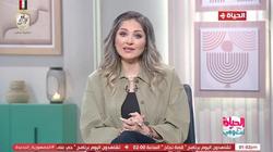 الإعلامية راندا فكري: التسامح أساس التعايش والاحترام بين أفراد المجتمع