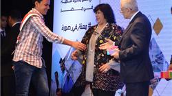 "التعليم والثقافة" تكرم الفائزين بمسابقة "مهنة في صورة" لطلاب التعليم