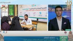 تفاصيل إطلاق أكبر قافلة تنموية في النجيلة بمطروح.. «بها 16 تخصصا طبيا»