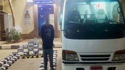 تطورات جديدة في ضبطية الكيف: حبس سائق حاول تهريب شحنة مخدرات في السويس