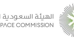 "السعودية للفضاء" تحصد 4 شهادات عالمية في الجودة