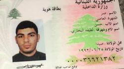 "الوطن" تنشر بطاقة هوية "انتحاري بيروت" بعد القبض عليه