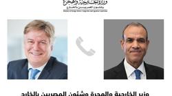 وزير الخارجية لنائب البرلمان الأوروبي: وقف العدوان على غزة أولوية
