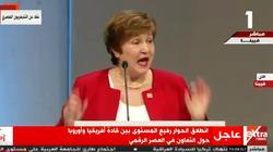 كريستينا جورجيفا: يجب أن تتصل كل إفريقيا بالإنترنت بحلول 2030