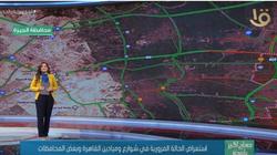 كثافات مرورية متوسطة ومرتفعة في أغلب المناطق بالقاهرة والجيزة