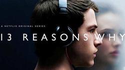 نفسيون يحذرون من مسلسل "13 Reason Why"