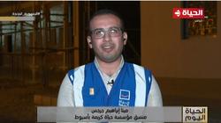 إنشاء 131 مدرسة و81 مركز شباب بقرى أسيوط في المرحلة الأولى من حياة كريمة