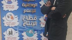 «تغريد» طفلة موهوبة في كتابة الشعر: ألفت أول ديوان بعمر 10 سنوات