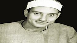الشيخ حمدى الزامل.. عبقرى التلاوة