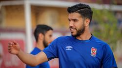الأهلي يعرض أزارو على بوردو.. والنادي الفرنسي يرفض