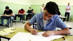 نتيجة الشهادتين الابتدائية والإعدادية الأزهرية 2018 برقم الجلوس