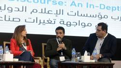 عمر مصطفى: نسعى لتطوير صناعة الإعلام.. وهناك فوضى في التدريب الصحفي