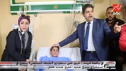 أطباء طنطا بعد إنقاذ "طفل السيخ الحديدي": مشوفناش حالة زي دي قبل كده