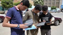«التعليم»: إعلان نتيجة «أولى ثانوى» خلال 48 ساعة