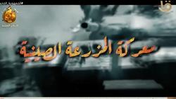 في ذكرى أكتوبر.. تفاصيل 3 أيام في معركة المزرعة الصينية (فيديو)