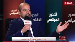 شعبة التطوير الصناعي: المشاركون بالحوار الوطني اتفقوا على تحديات الصناعة