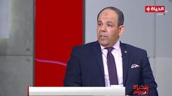 رئيس حماية المستهلك السابق لقناة الحياة: أوروبا تعاني من نقص في بعض السلع