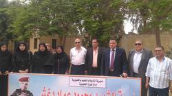 إطلاق اسم شهيد بلتان على مدرسة بمسقط رأسه