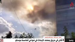مراسل «القاهرة الإخبارية» يوضح تفاصيل حريق معهد الأبحاث بموسكو: مصرع 8 أشخاص