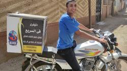 3 أشقاء يطلقون خدمة «دليفري» بالمجان لمساعدة ذوي الهمم في المنوفية
