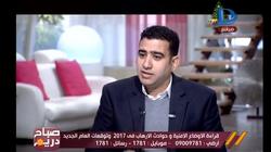 سامي عبدالراضي: جاحد من شكك في وطنية أهالي سيناء