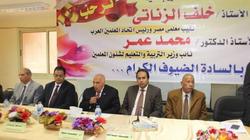 "المعلمين" تطلب لقاء وزيري المالية والتخطيط لحل مشكلة تجميد الرواتب