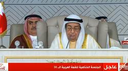 نائب رئيس وزراء البحرين: "إيران تُعد الراعي الأول للإرهاب"