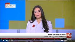 طبيب نفسي عن جرائم "قتل الزوجة والأولاد": اكتئاب حاد مقترن بالشك