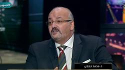 اختيار خبير مصري لإعداد مشروع قانون الشركات الناشئة في زامبيا