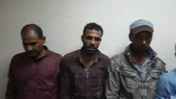 حبس تشكيل عصابي سرق 30 ألف دولار بمعاونة عامل بشركة في الإسماعيلية