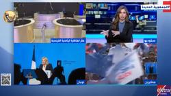 باحث سياسي: المناظرة بين لوبان وماكرون تحسم سباق الرئاسة في فرنسا