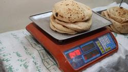 تغيير منظومة السلع التموينية لصرف المنحة الإضافية.. مصادر بالتموين تحسم الجدل